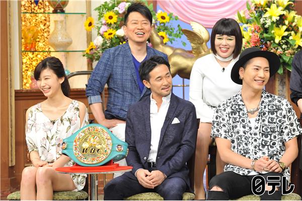 Exile 最新ニュース Sur Twitter Jsb このあと21 00 日テレ 行列のできる法律相談所 ゲスト 登坂広臣 三代目j Soul Brothers T Co Dj7fhrx5mb Exile 最新ニュース Sur Twitter Jsb このあと21 00 日テレ 行列のできる法律相談所 ゲスト 登坂広臣 三代目j Soul Brothers T Co Dj7fhrx5mb
