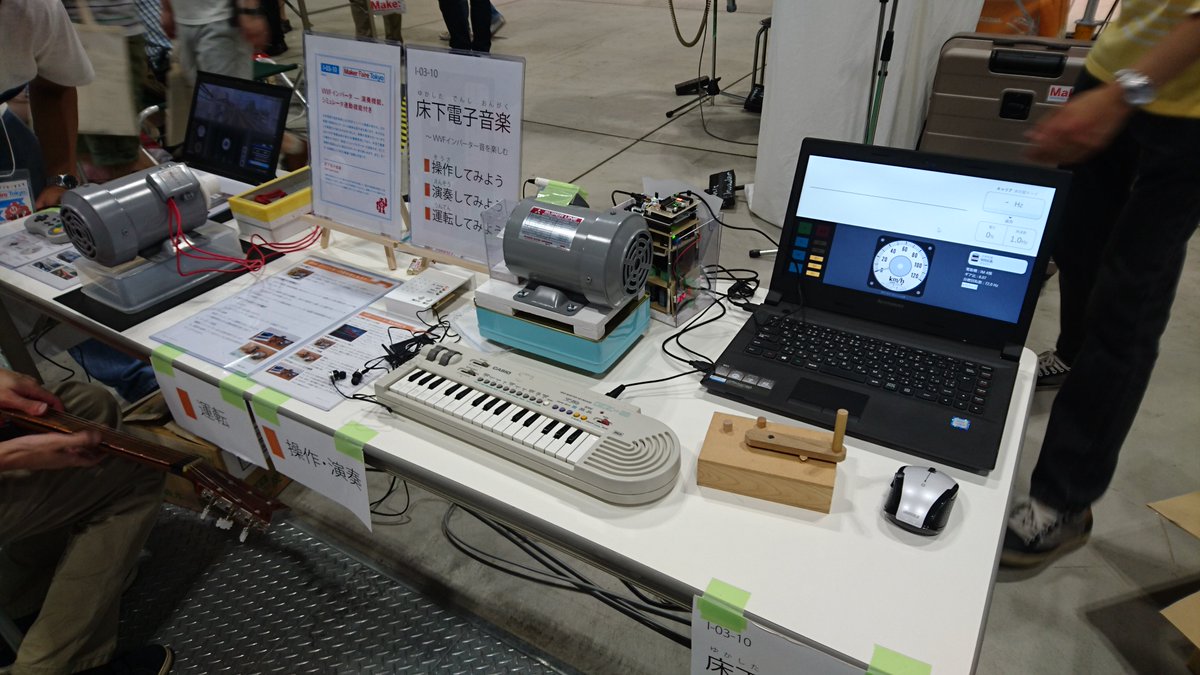 ゆっぴ トンボ鉛筆 もちかたくんユビックスY右手用 ND-KYYR