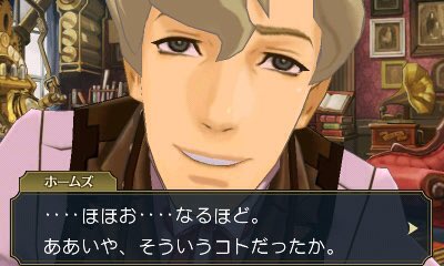 シャーロックホームズのtwitterイラスト検索結果 古い順