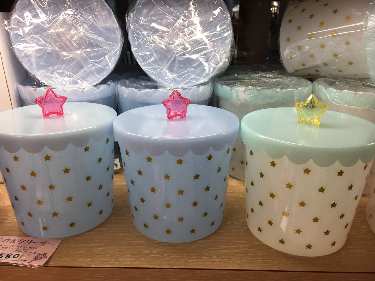 sw_sapporo's tweet photo. 🌟スターキャニスター🌟

❣️￥480+税❣️
レジにて40％OFF⭐！

フタについてる⭐ほし⭐が
とっても可愛い💖💖
ふたをはずしてなかに
小物を入れたり
机周りのゴミ箱にしても◎💗 https://t.co/IQetFXv1Bl