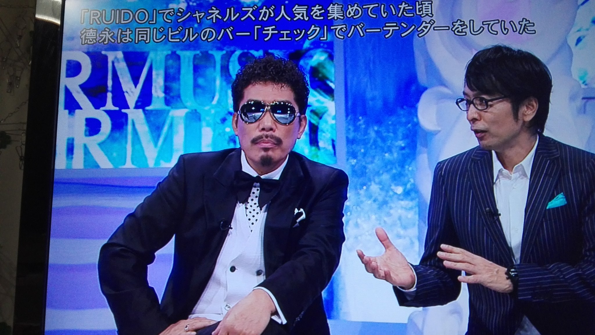 あくび 今日のmusicfair 鈴木さんと徳永さんめちゃ いい 今 ２度見 あと１回続けて見そう 懐かしい カッコいい うっとり 名曲ぞろい ミュージックフェア 鈴木雅之 徳永英明 Musicfair T Co Tj6g6juo6j T Co Yja94krw06