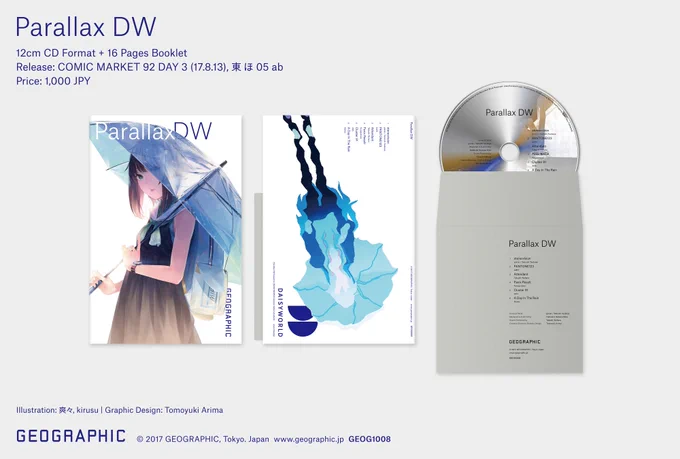 GEOGRAPHICさんの夏コミ新作のジャケットをkirusuさんと共に担当いたしました。DAISYWORLD https://t.co/TQhYoh02bh  の世界観による音楽CD・ブックレットです。音源デモはこちら→https://t.co/2RxFBVMmaD 