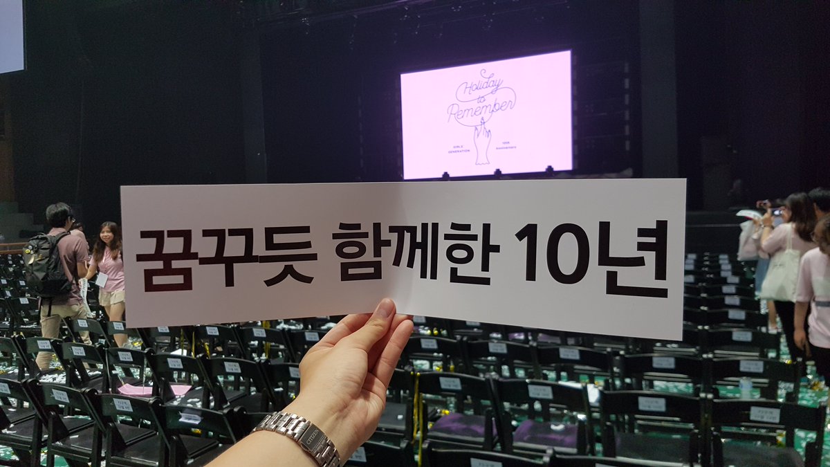 첫눈처럼. tweet media
