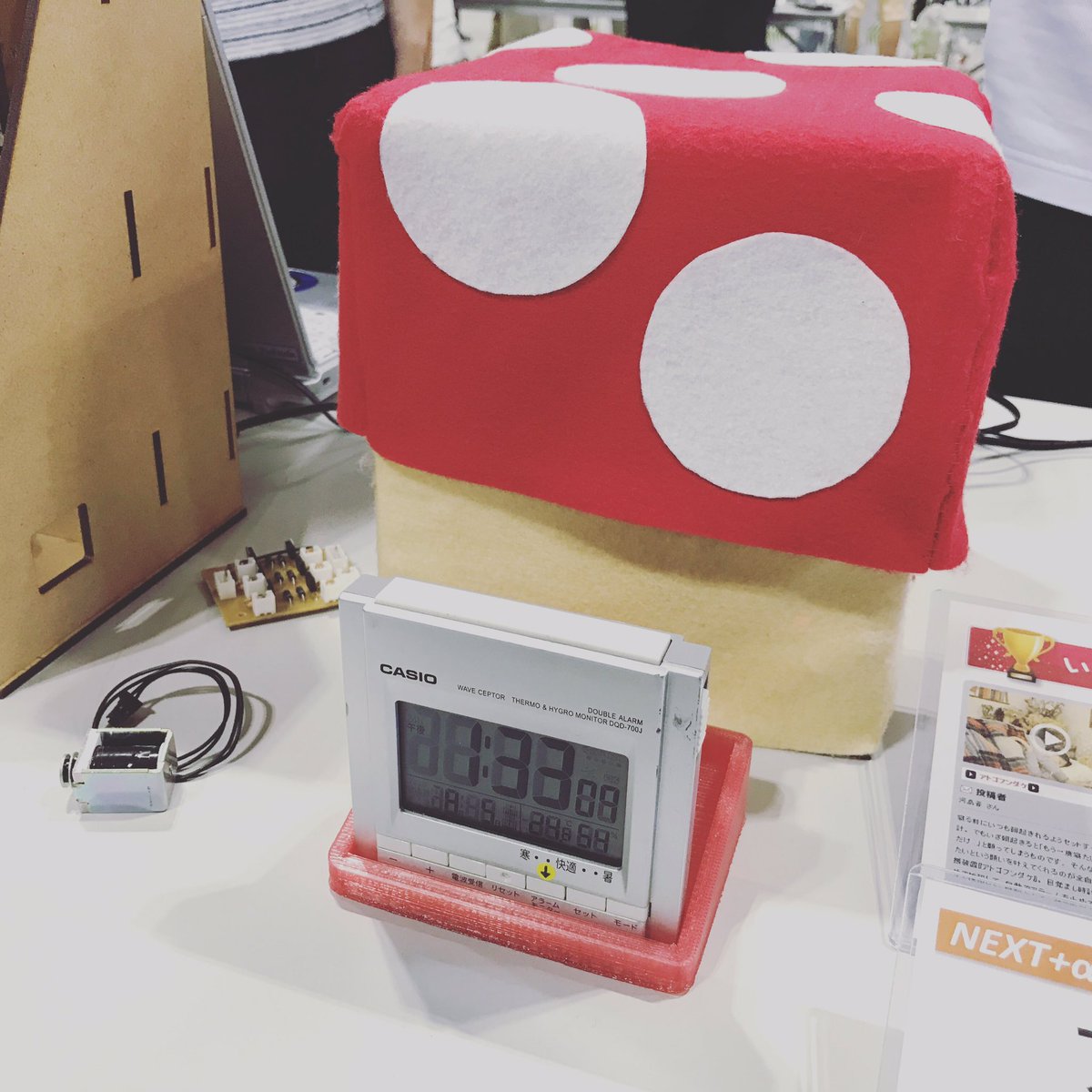 yoboxLondon's tweet photo. Tons of wonderful ideas here! #MakerFaireTokyo2017 https://t.co/B5RSm5AQmR