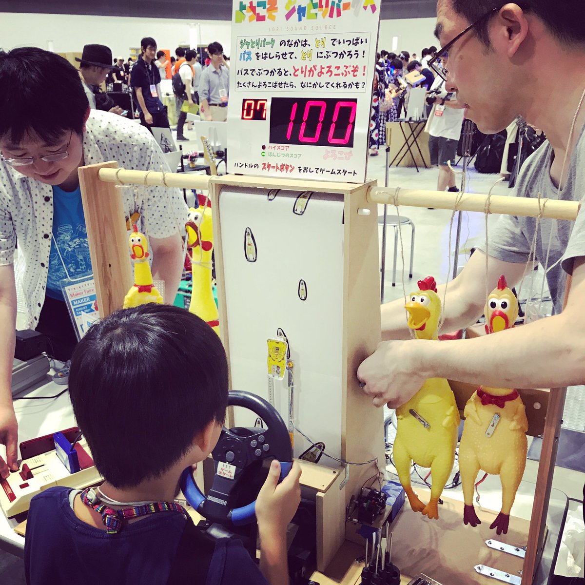 yoboxLondon's tweet photo. Tons of wonderful ideas here! #MakerFaireTokyo2017 https://t.co/B5RSm5AQmR