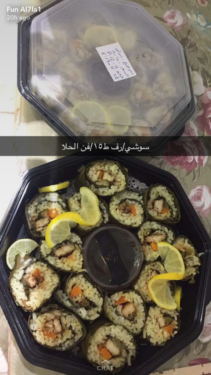 سوشي #فن_الحلا #رابغ #اسر_منتجه #طبخ #سكن_بترورابغ