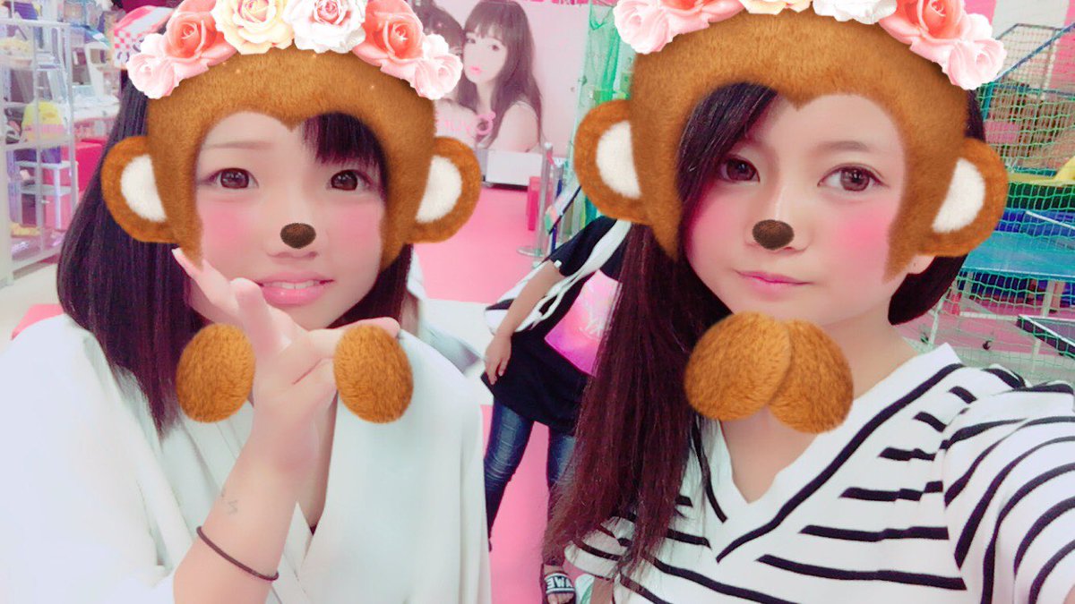 wakaba0037's tweet photo. あいな.こまちありがとう🌟
久しぶりに話したら話が止まらん✋
また近々どっか行きましょう☝️✨
七夕🎋も行けてよかった😁

あいな明日からもバイトぎゃんばれ😜 https://t.co/19Q0li5PPJ