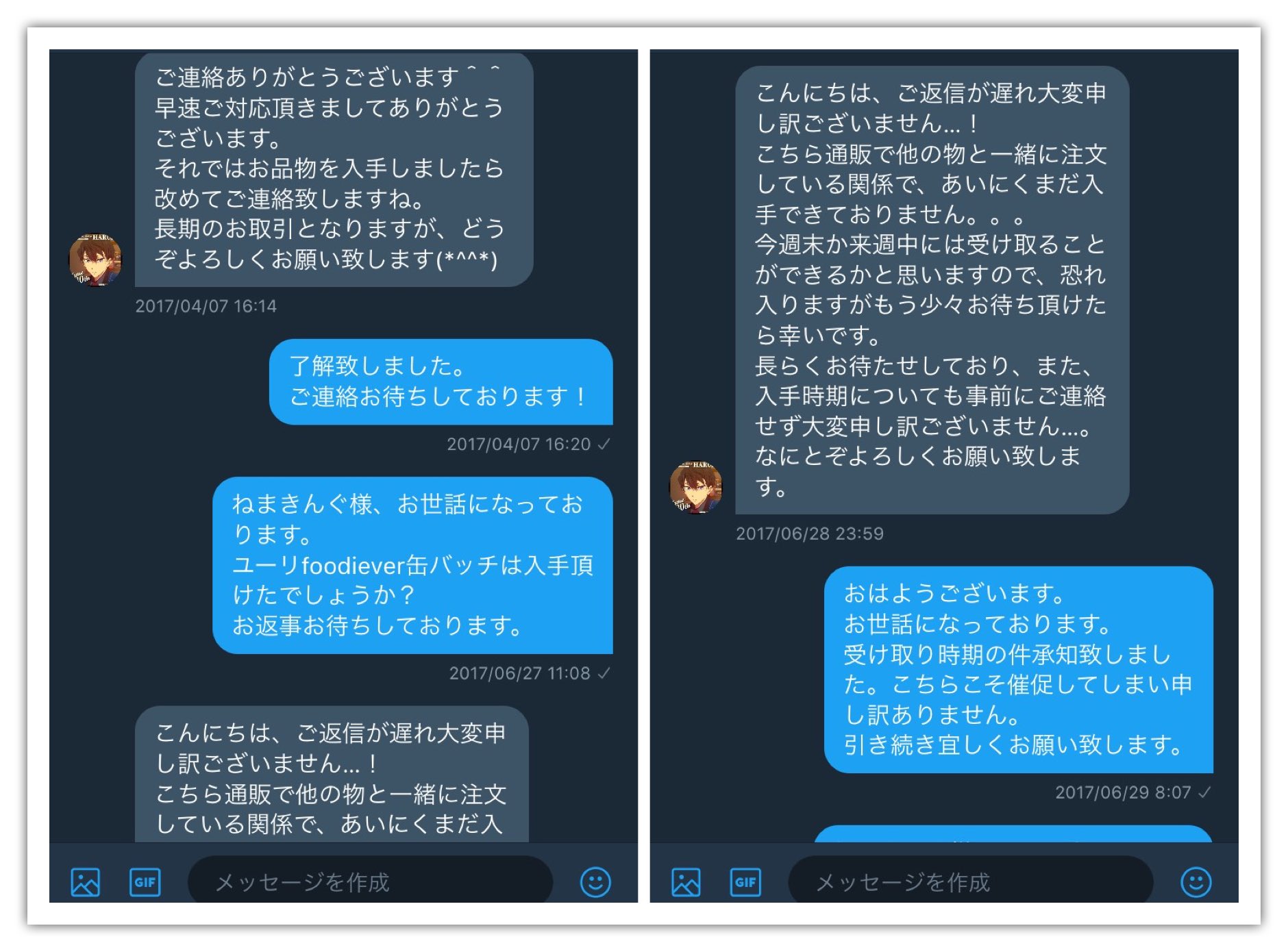 新しい到着 納期にお時間がかかる場合があります Kikutani キクタニ 納期未定 Hall Crystal クリスタル ピッコロ Piccolo D Rose Hcrystal Cpiccolo 最新コレックション Antofagastaen100palabras Cl