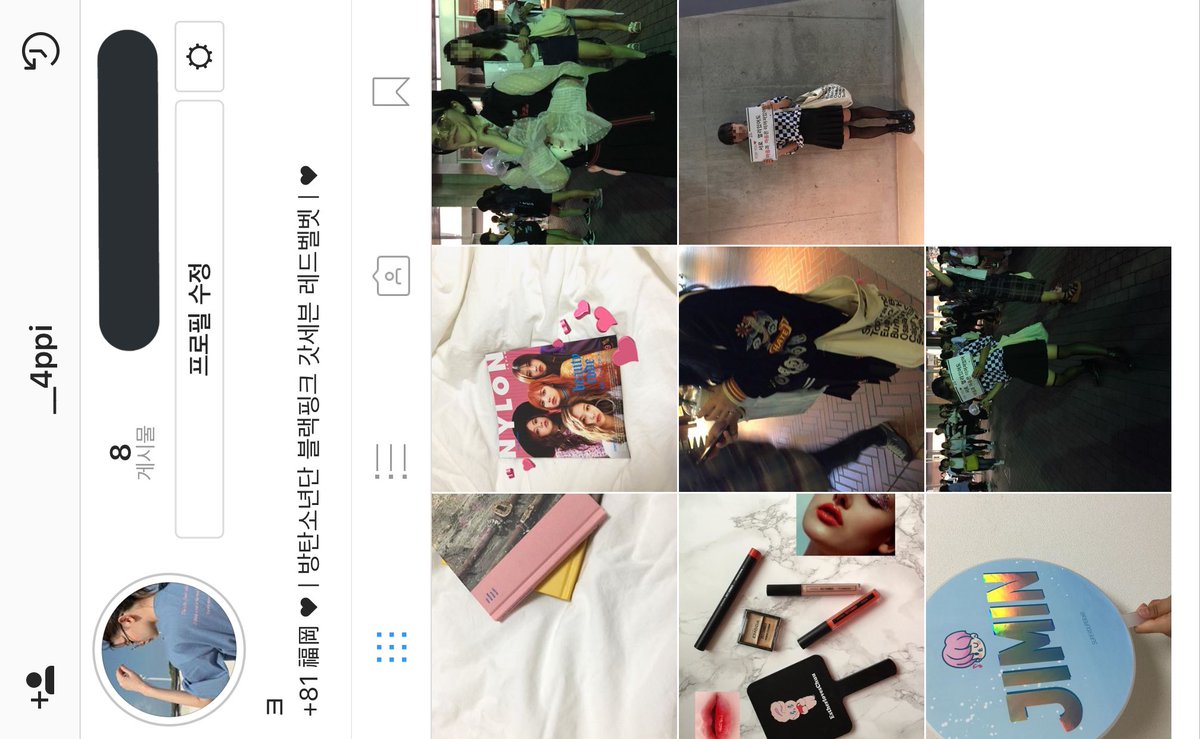 __4ppi's tweet photo. 系統変えつつあります☕🌙☁
繋がりませんか(><)

#インスタ繋がってくれる人RT 
#インスタやってる韓国好きな人RT 
#雰囲気いいなと思ったらRT 
#らぶりつください 
#らぶりつで気になった人お迎え https://t.co/lakblyLHnf
