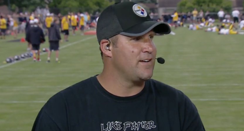 awfulannouncing's tweet photo. Blocked on Twitter by Ben Roethlisberger? He says he's not the one doing it #DoesntDoTwitter https://t.co/HKLUFVx0ih https://t.co/Uo7T7BL18l