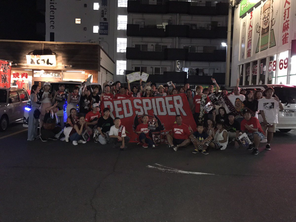 s2sk0723's tweet photo. #レッドスパイダー
#RED_SPIDER47都道府県TOUR2017〜旅ハ道連レ、縦横斜メ岡山編
#レッドスパイダー岡山

夜の部の集合写真です❗️
知ってる人も知らない人も拡散お願いします✌︎ https://t.co/RCU73Vlu2h