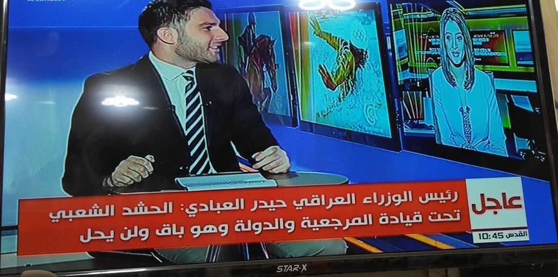 hatif132's tweet photo. ⁧#الحم��ة_الوطنية_الدفاع_عن_الحشد⁩
حشدنا دائم  حتى ظهور القائم ... https://t.co/ShzeUtAzQL