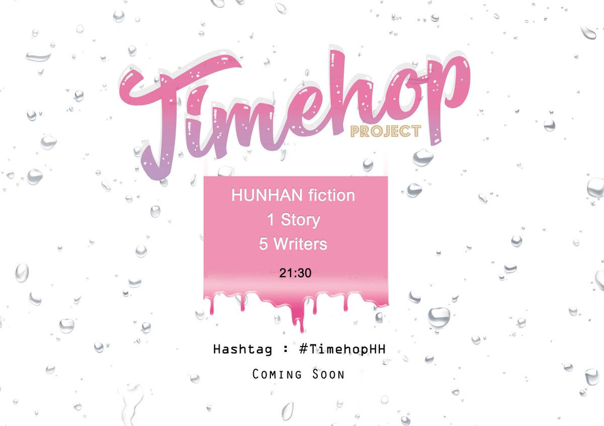 TimehopHunHan tweet media