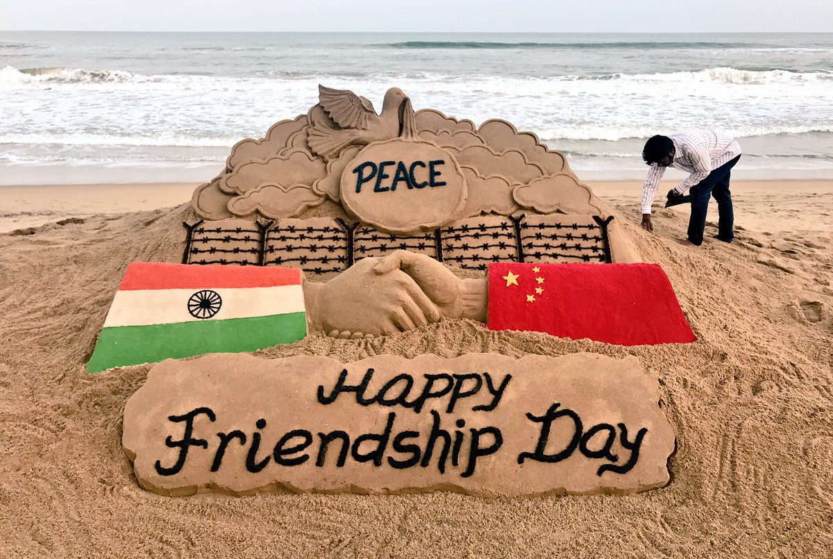 Friendship day 2021 - friendship day kab hai ? Friendship day 2021 - friendship day kab hai ?