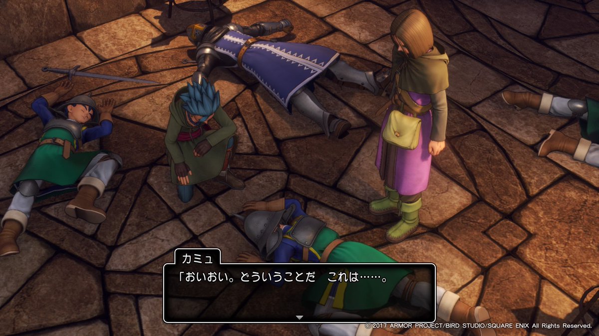 主 ドラクエ11紙芝居実況 なんじゃこりゃあああ 松田優作 デルカダール兵士が死んでいる 返事がないただの屍のようだ って表現から変わってるね すごい違和感あるんだが こときれる も同じ意味合いだとは思うけど なんで変わったんだろう