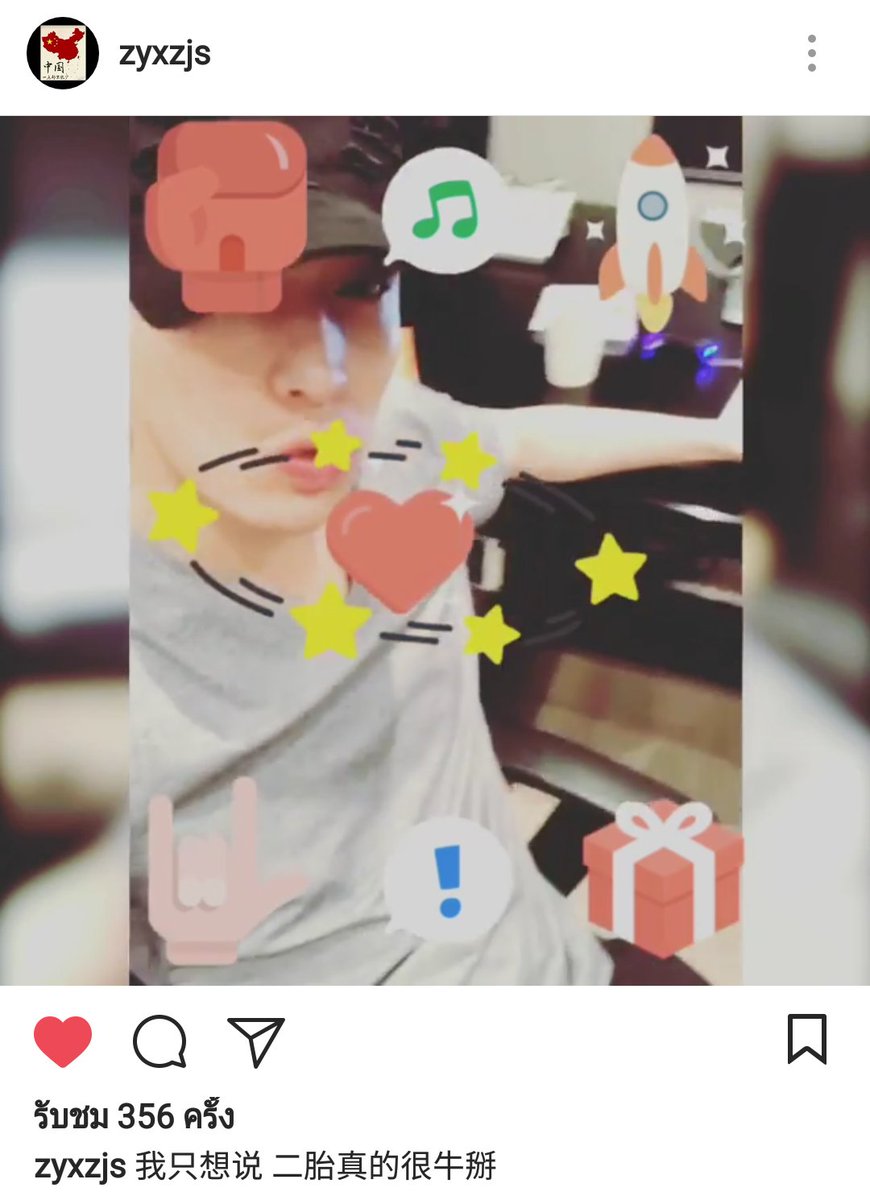 EXO_HBK's tweet photo. pantip วันนี้มีคนตั้งกระทู้ว่าทำไม #EXO เจอปัญหามาเยอะ แล้ว อซอ.ยังอยู่ข้างๆพวกเขา การกระทำเหล่านี้แหละคือเหตุผลที่จะตอบคำถาม #HappyEXOLDay https://t.co/zbRpJOfNQG