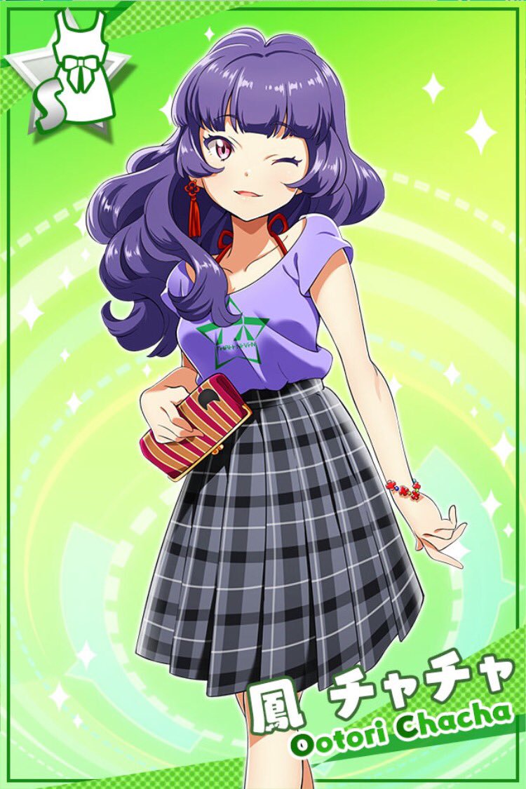 大地葉生誕祭18