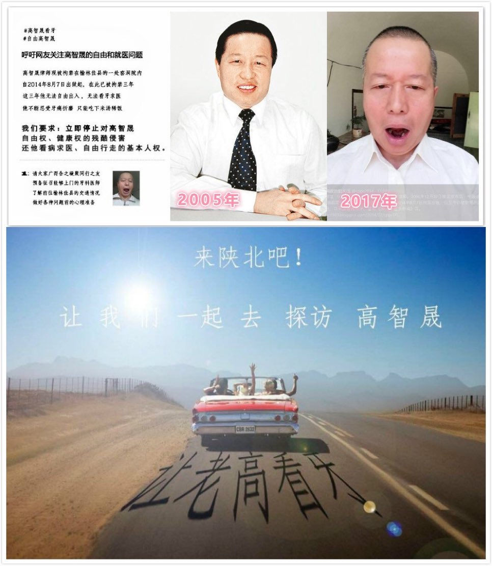 耿和 tweet media