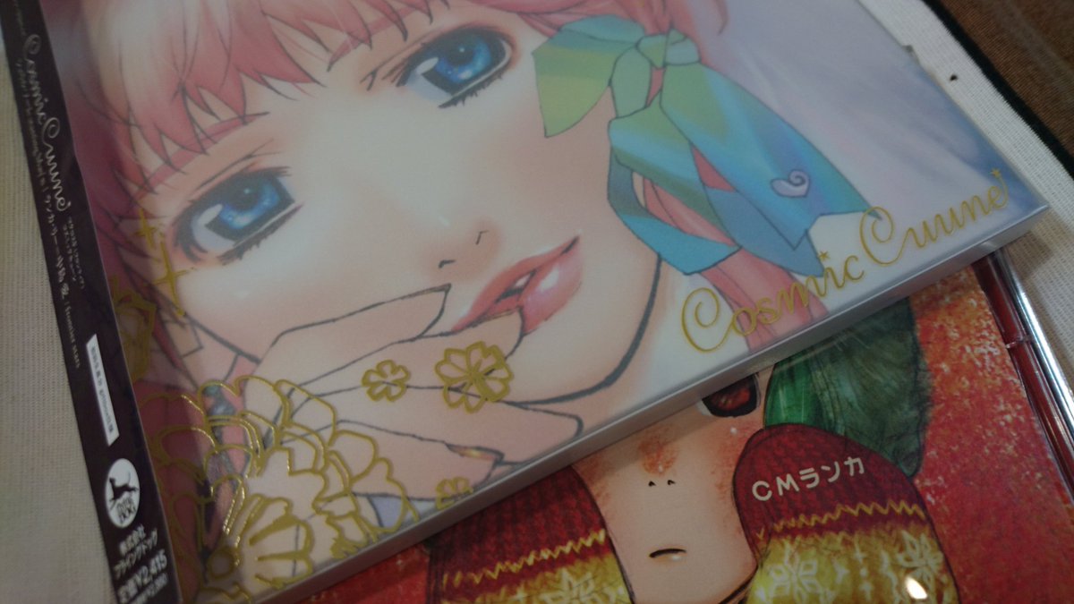 Akakit 星間飛行 にはクリスマスversion 星間イヴ があると知り クリスマスソング コレクターとしては無視できないのでcd マクロスf Cosmic Cuune 入手しました