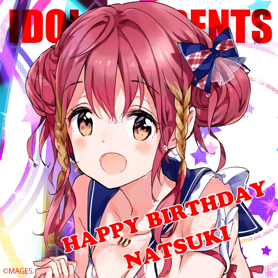 アニメ アイドル事変 公式 Idol Jihen Twitter アニメ アイドル事変 公式 Idol Jihen Twitter