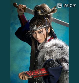Love Entertainer En Twitter 阿弖流為ロス Dvd発売まで に もののけ姫 おすすめです アシタカ達の一族は 阿弖流為の 子孫である蝦夷で絶滅に瀕した一族の設定 気づかなかった 似てるなあと思ってはいましたが 本当に阿弖流為の末裔だったとは イケメンなのも