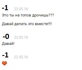 joshler_boy's tweet photo. немного истории: зарождение джошлер боя https://t.co/J3jo7N8HUp