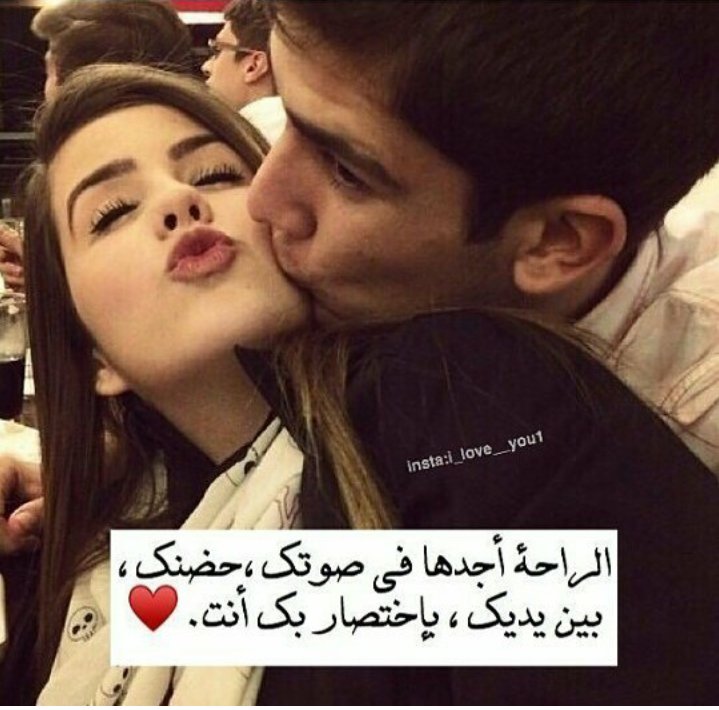 IMo6UIpYAzqHeuy's tweet photo. مساء الخير 
💋 https://t.co/mBJqee1uCQ
