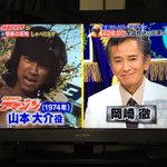 電車の 弱冷房車 があるなら 強冷房車も とのツイート多数 除湿車をとの声も Togetter