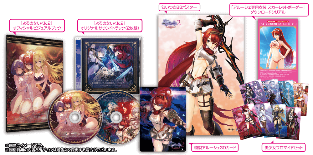 特製アルーシェ3dカード Twitter Search 特製アルーシェ3dカード Twitter Search