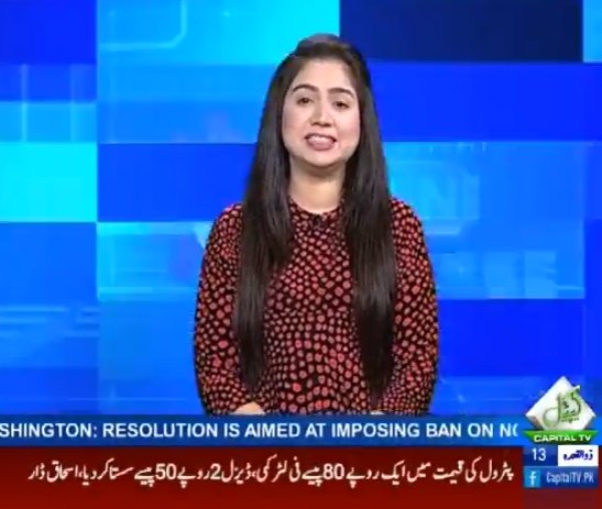 CapitalTVLive's tweet image. Watch #TechCapital now on #CapitalTV 
LIVE: goo.gl/Pjzct2