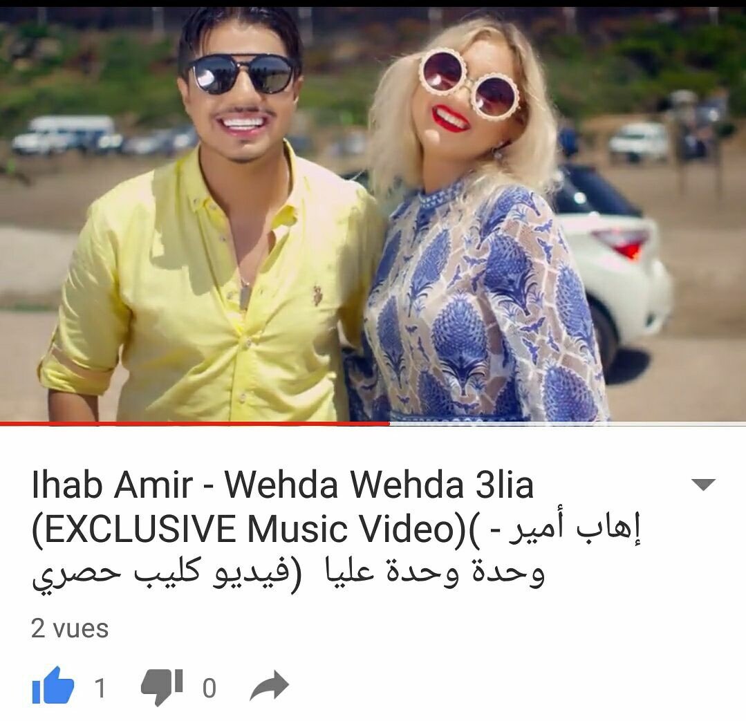 FahdElHachimi's tweet photo. ألف مبروك إهاب @Ihab_Amir اول كليب، من غناء الى تمثيل فأنت أبدعت👏
الخط تصاعدي والمسؤولية تكبر، في المستقبل لن نرضى الا بهذا المستوى وأكثر 👍😄 https://t.co/ta0NUJxbox