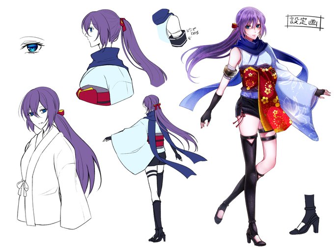 Bnal Sisyotl 創作特務司書キャラシート 創作特務司書 うちの ゆうひ 秋まで原稿中のイラスト