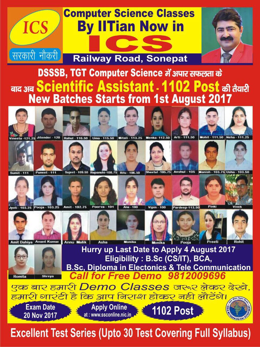 parimal2016's tweet photo. #icsinstitute educating youth empowering india https://t.co/S64k1ZaLbE