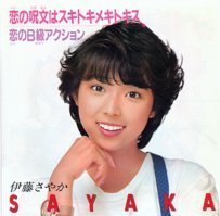 あだち充ヒロイン総選挙