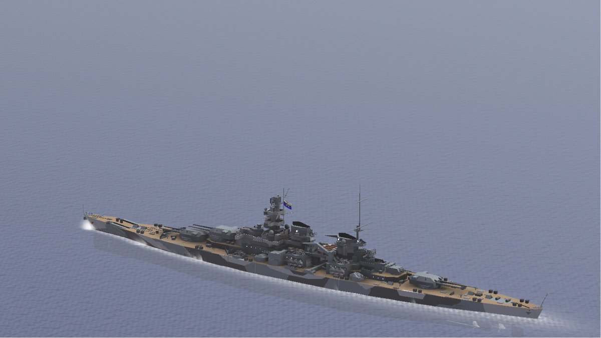 how to find warship craft sqlite in itunes