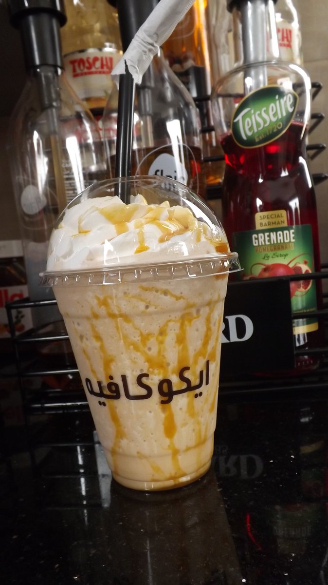 ECHOCAFE1's tweet photo. #قهوة_المساء
~~~~~~~
#توفي #كاراميل #فرابيه
اطلبها و استمتع بمذاق منعش ...
~~~~~~~~~~~~~~~~
#كافيهات_الرياض
#اماكن_الرياض
#قهوه
#لاتيه https://t.co/CFmduSZbtK