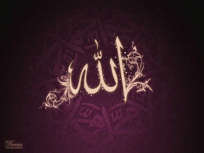 يامن حفظت محمداً وحبيبه
في الغار ياذا المن والإحسان
فرج كروب المسلمين جميعهم
واحفظ علينا نعمة الأمن والإيمان .