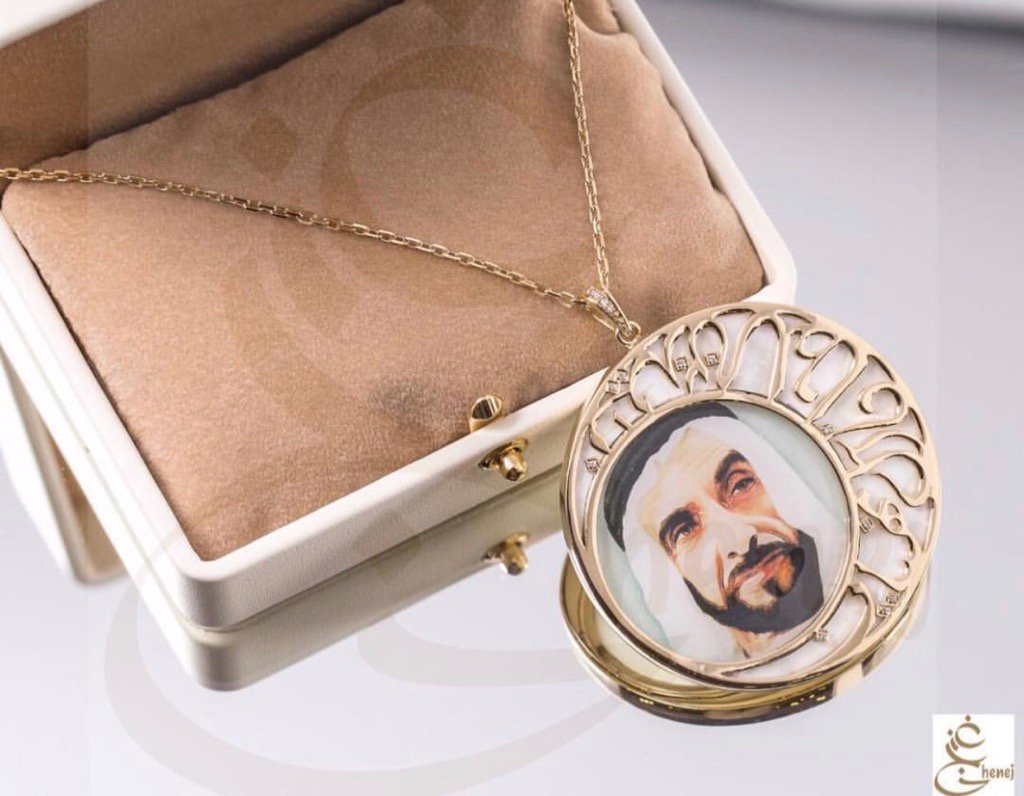 muna_alhaddad's tweet photo. #عام_زايد نرى زايد في ابناءه شيوخنا الكرام نراه ف انجازات الامارات في شموخها في نظرة العالم لنا نحن #ابناء_زايد https://t.co/E5vrLz7Sab