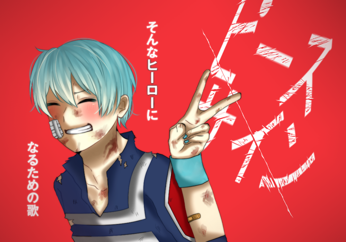ヒロアカのtwitterイラスト検索結果 古い順 ヒロアカのtwitterイラスト検索結果 古い順
