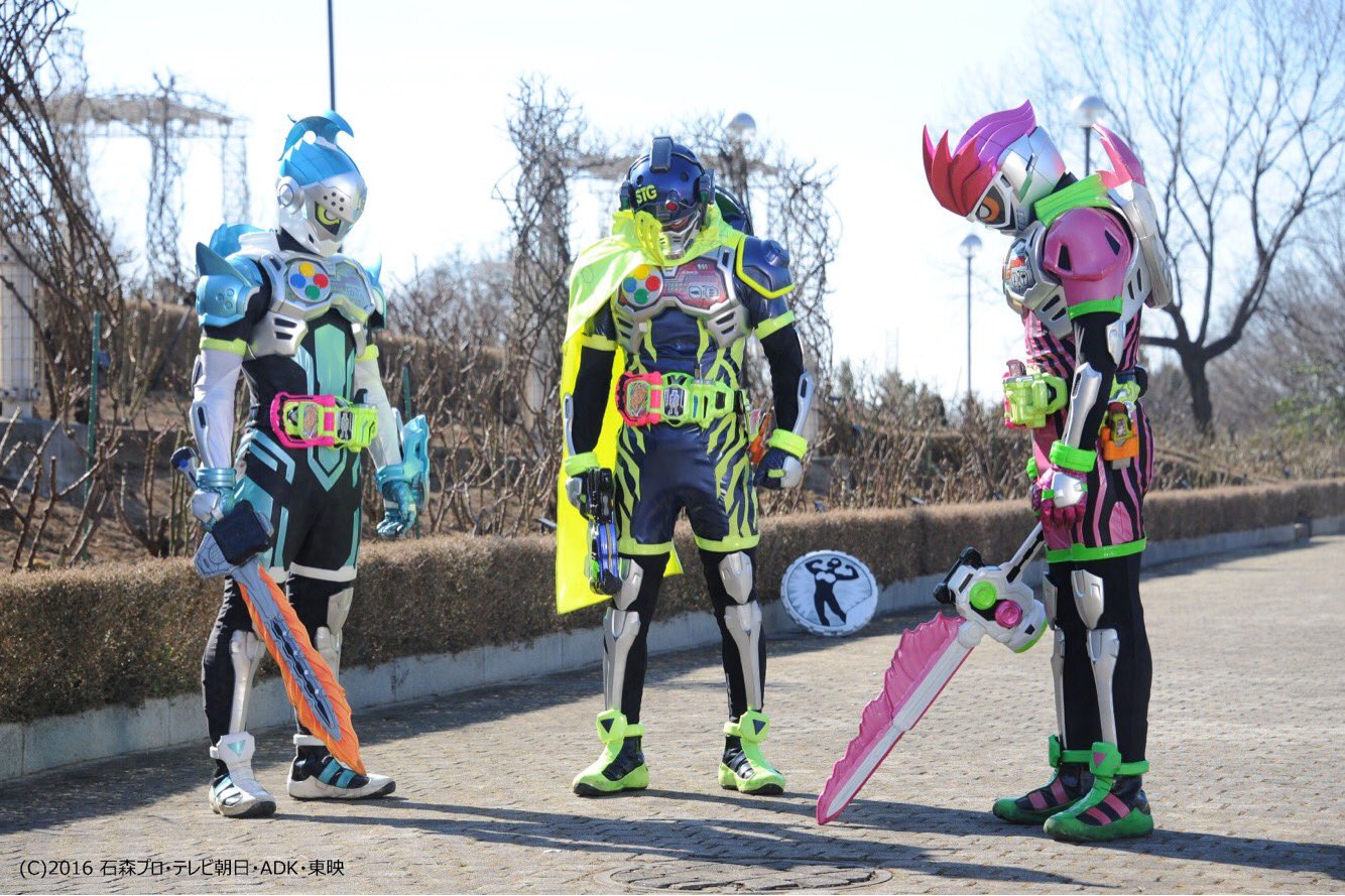 Ice 317 仮面ライダーエグゼイド Snipe Kkk