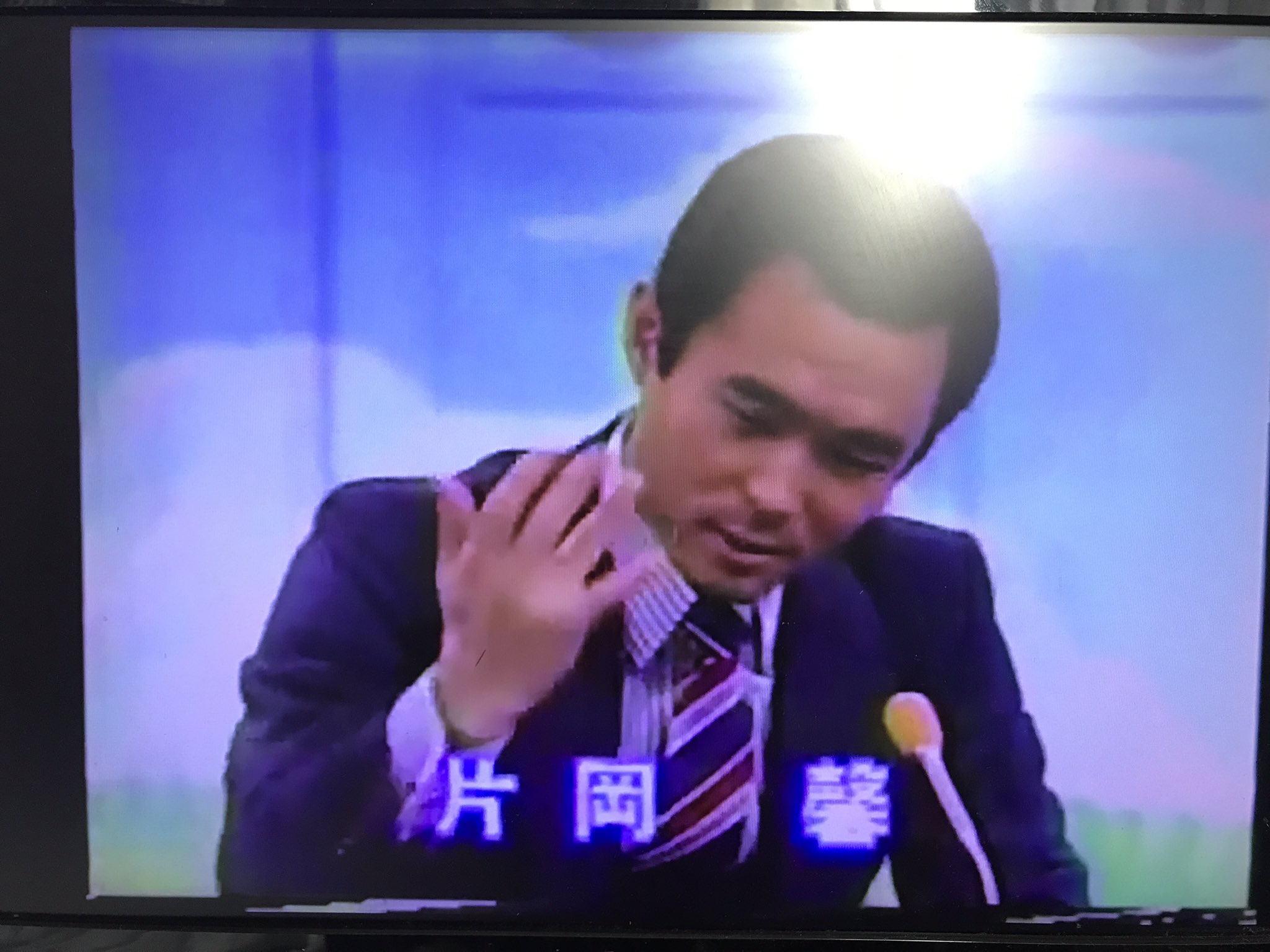 트위터의 咲来さん ばばばばばばえおうぃおい べべべべべべべべ 님 年の夢列島見てるが 歴代いいともレギュラーのコーナーでこの2人が 言うまでもなく プリティ長嶋さんとドン川上さんのこと 트위터의 咲来さん ばばばばばばえおうぃおい べべべべべべべべ 님 年の夢列島見てるが 歴代いいともレギュラーのコーナーでこの2人が 言うまでもなく プリティ長嶋さんとドン川上さんのこと