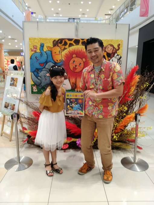 Twitterのコスプレ画像17