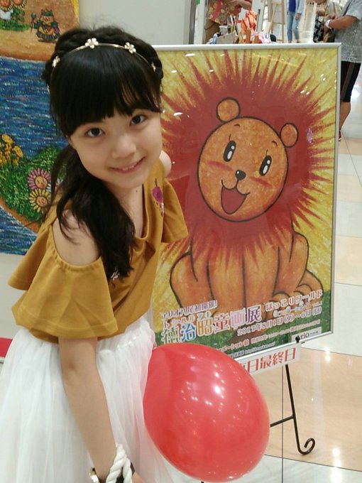 Twitterのコスプレ画像19