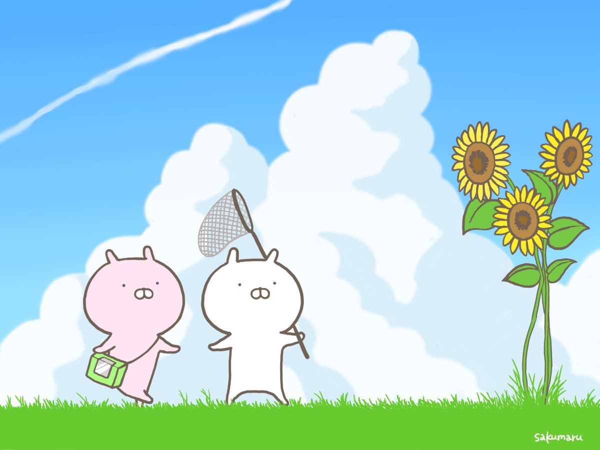 Sakumaru うさまるといっしょ うさまる3周年 うさまるがlineクリエイターズスタンプに登場してから3年が経ちました いつもありがとうございます そしてこれからもどうぞよろしくお願いします 待ち受け ホーム画面などに良かったら使ってください