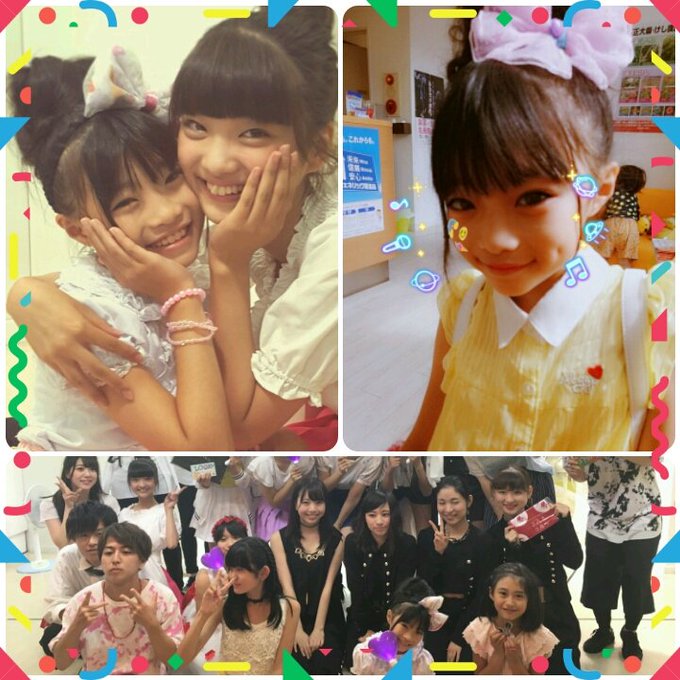 櫻井穂夏のTwitter画像3