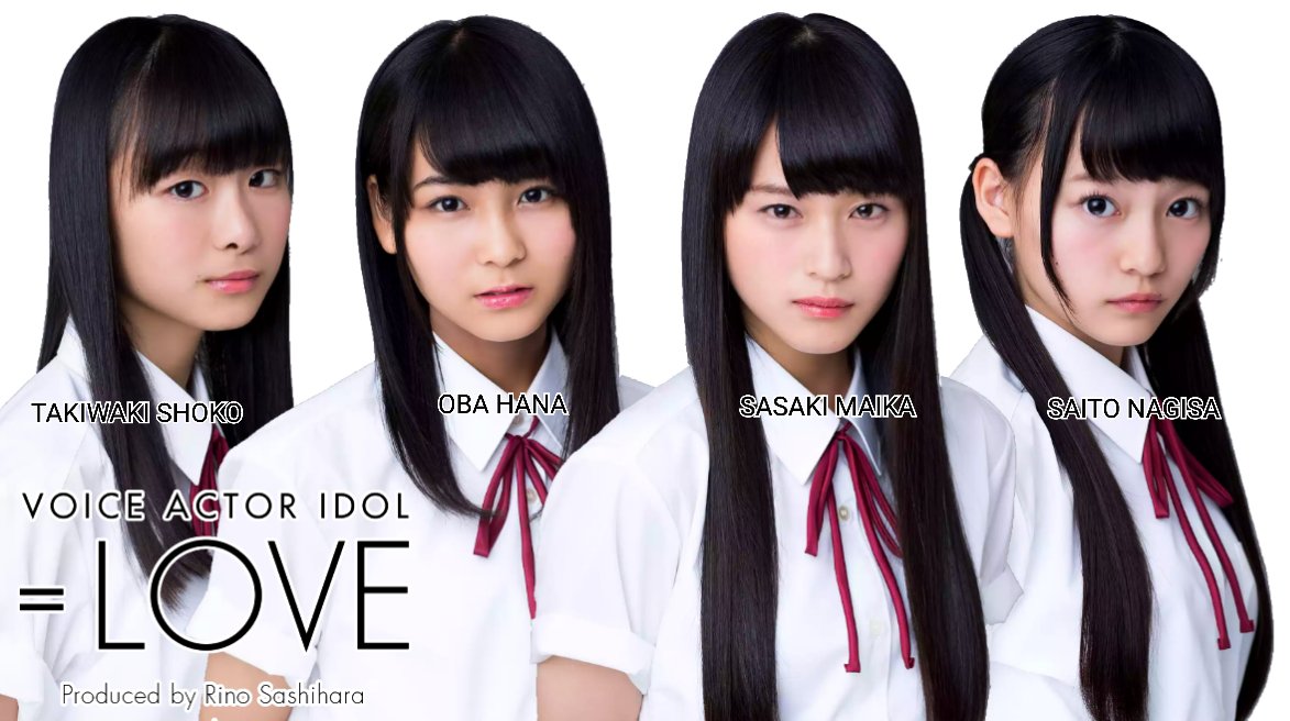 Official Ug48 On Twitter Love S Debut Single Cd Jackets Type