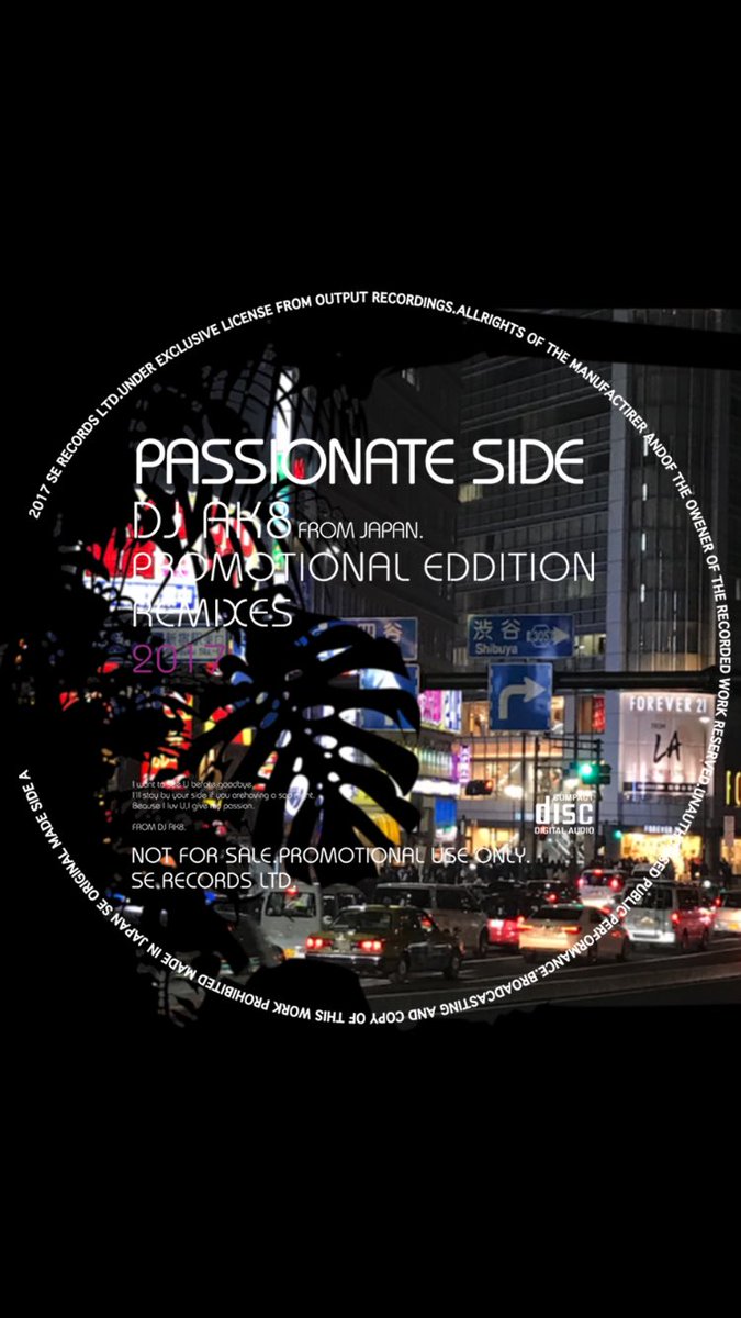 DJ AK8 Drops a long-awaited new remixed album this month.
Shooting has already ended, and this month it's up to YouTube and SoundCloud.