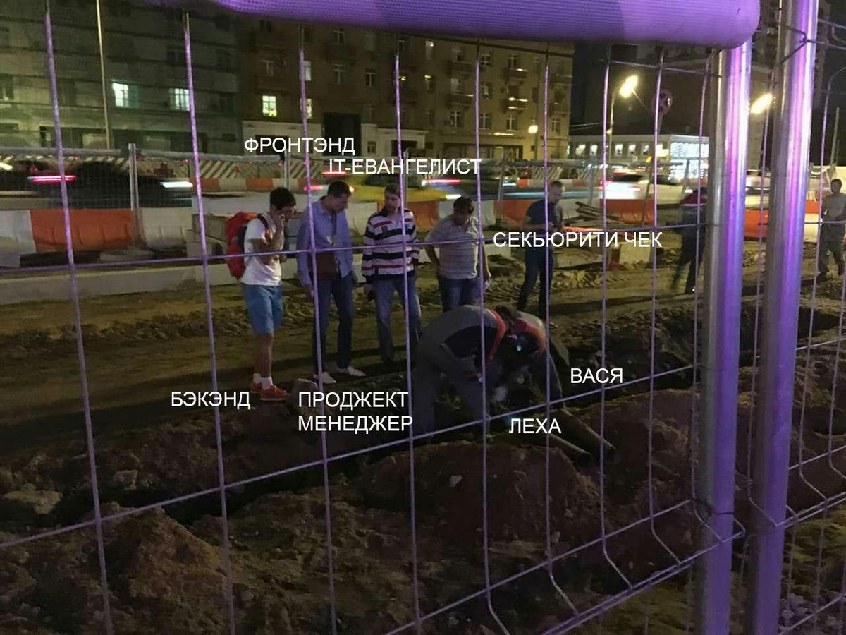 i_shnipelson's tweet image. Рокетбанк и оптоволокно