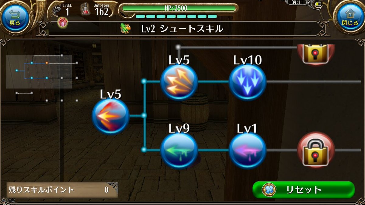 ケニア トーラム Su Twitter 迷宮純弓アロレ型なんてものを作ってみました W んが コンボで雑魚の群れに当てようとしても敵を選ばなくちゃいけないので面倒 蟹や紳士など動き回る敵に当てるのは難しいなどなど 結果アロレは迷宮に全く向いてなかったです W