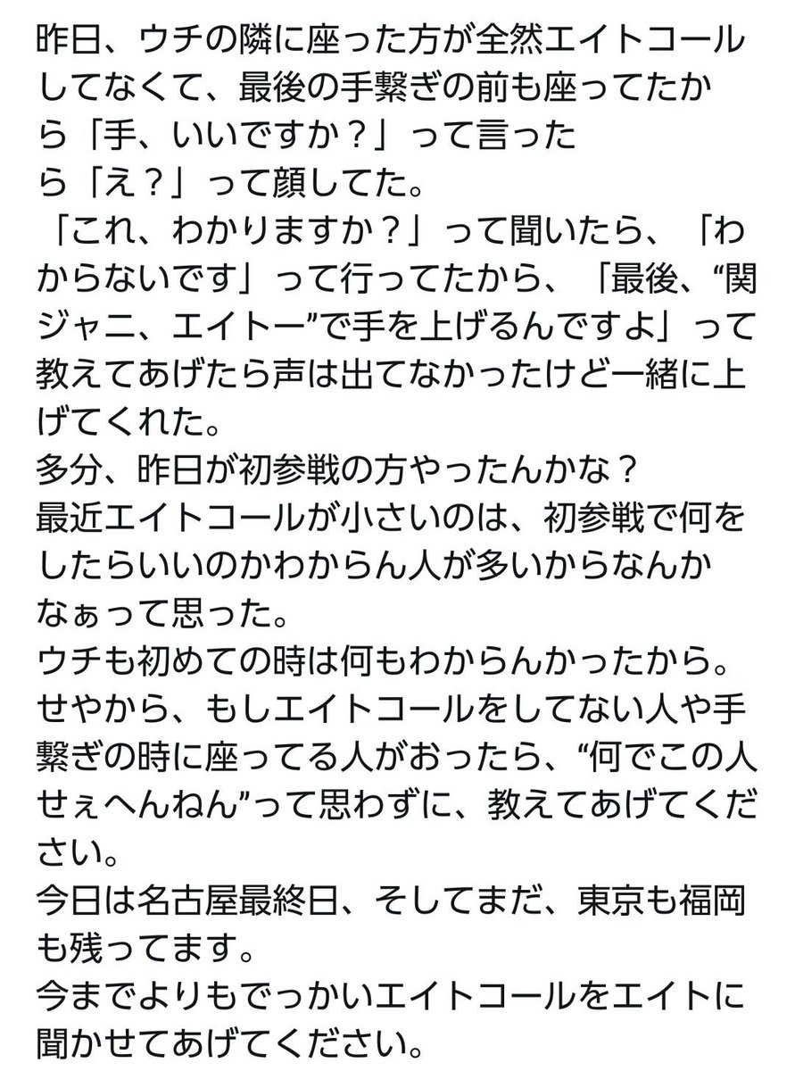 チーやん🎲🐺🦇🗝💸🥃 tweet media